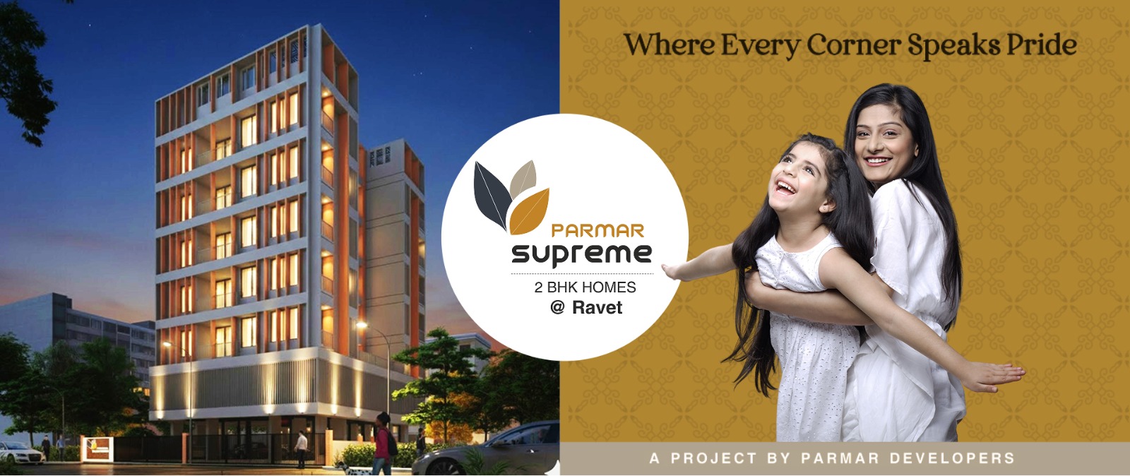 Parmar Supreme Main Banner